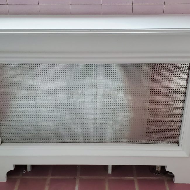 RADIATOR